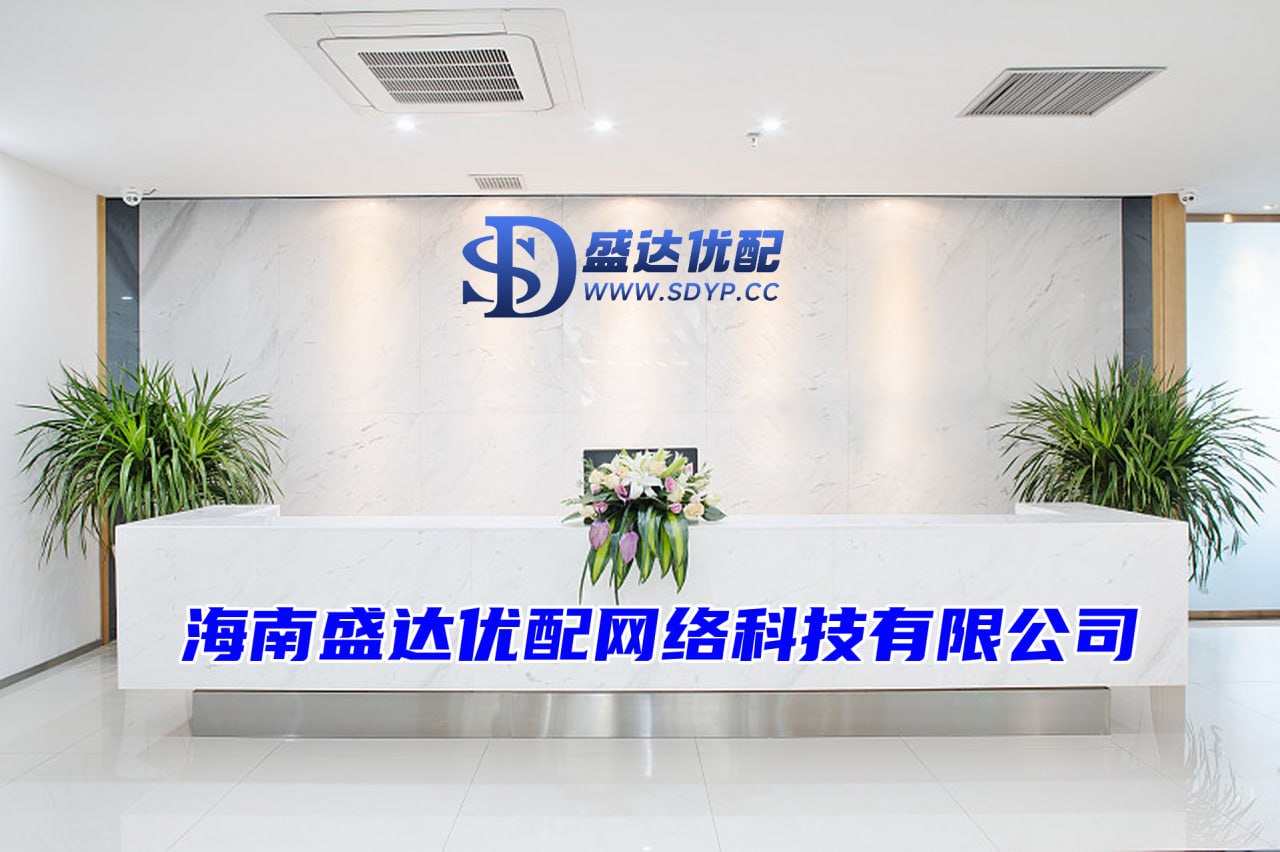 深圳配资门户网