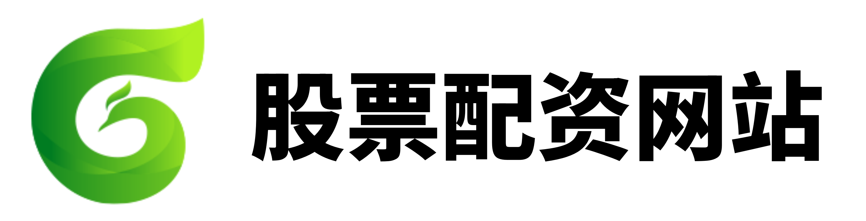 深圳配资门户网